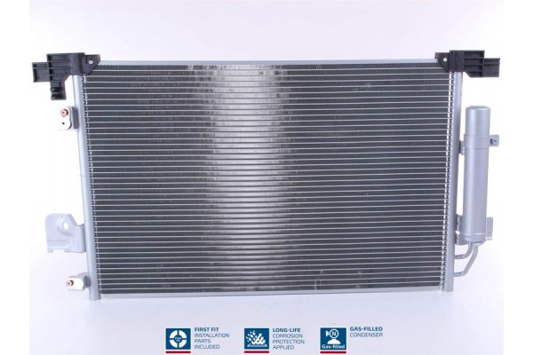 Nissens Συμπυκνωτής, σύστ. Κλιματισμού - 940029