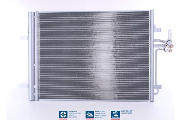 Nissens Συμπυκνωτής, σύστ. Κλιματισμού - 940044