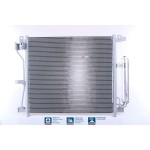 Nissens Συμπυκνωτής, σύστ. Κλιματισμού - 940337