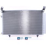 Nissens Συμπυκνωτής, σύστ. Κλιματισμού - 940566