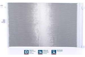 Nissens Συμπυκνωτής, σύστ. Κλιματισμού - 941187