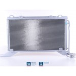 Nissens Συμπυκνωτής, σύστ. Κλιματισμού - 94425