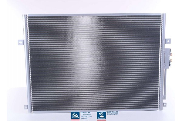 Nissens Συμπυκνωτής, σύστ. Κλιματισμού - 94464