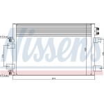 Nissens Συμπυκνωτής, σύστ. Κλιματισμού - 940151