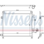 Nissens Συμπυκνωτής, σύστ. Κλιματισμού - 940788