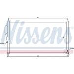 Nissens Συμπυκνωτής, σύστ. Κλιματισμού - 94458