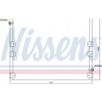 Nissens Συμπυκνωτής, σύστ. Κλιματισμού - 94512