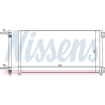 Nissens Συμπυκνωτής, σύστ. Κλιματισμού - 94633