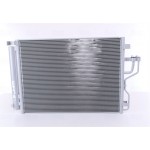 Nissens Συμπυκνωτής, σύστ. Κλιματισμού - 940207