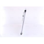 Nissens Συμπυκνωτής, σύστ. Κλιματισμού - 940382