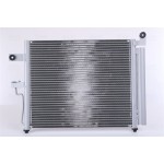 Nissens Συμπυκνωτής, σύστ. Κλιματισμού - 94452