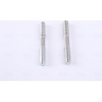 Nissens Συμπυκνωτής, σύστ. Κλιματισμού - 94734