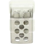 Nrf Αντίσταση, Βεντιλατέρ εσωτ. Χώρου - 342035 Nrf Αντίσταση, Βεντιλατέρ εσωτ. Χώρου - 342035