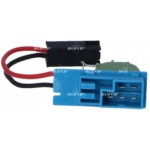 Nrf Αντίσταση, Βεντιλατέρ εσωτ. Χώρου - 342036