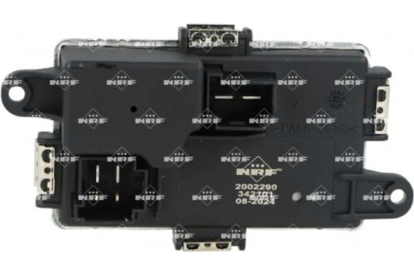 Nrf Αντίσταση, Βεντιλατέρ εσωτ. Χώρου - 342101