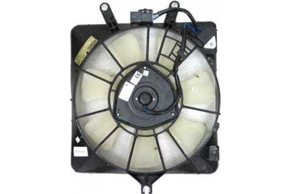 Nrf Βεντιλατέρ, Ψύξη Κινητήρα - 47512