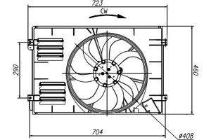 Nrf Βεντιλατέρ, Ψύξη Κινητήρα - 47925