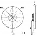 Nrf Βεντιλατέρ, Ψύξη Κινητήρα - 47926