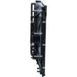 Nrf Βεντιλατέρ, Ψύξη Κινητήρα - 47933