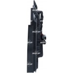 Nrf Βεντιλατέρ, Ψύξη Κινητήρα - 47984