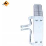 Nrf Εξαεριωτής, Σύστημα Κλιματισμού - 36160 Nrf Εξαεριωτής, Σύστημα Κλιματισμού - 36160