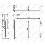 Nrf Εναλλάκτης θερμότητας, Θέρμανση Εσωτερικού Χώρου - 507339