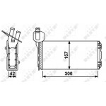 Nrf Εναλλάκτης θερμότητας, Θέρμανση Εσωτερικού Χώρου - 53889