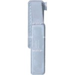 Nrf Εναλλάκτης θερμότητας, Θέρμανση Εσωτερικού Χώρου - 54292