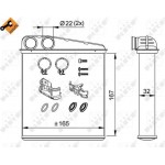 Nrf Εναλλάκτης θερμότητας, Θέρμανση Εσωτερικού Χώρου - 58211