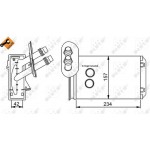 Nrf Εναλλάκτης θερμότητας, Θέρμανση Εσωτερικού Χώρου - 58223