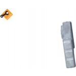 Nrf Εναλλάκτης θερμότητας, Θέρμανση Εσωτερικού Χώρου - 58358