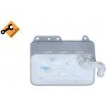 Nrf Ψυγείο λαδιού, Λάδι Κινητήρα - 31272