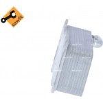 Nrf Ψυγείο λαδιού, Λάδι Κινητήρα - 31272