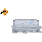 Nrf Ψυγείο λαδιού, Λάδι Κινητήρα - 31777