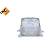 Nrf Ψυγείο λαδιού, Λάδι Κινητήρα - 31777