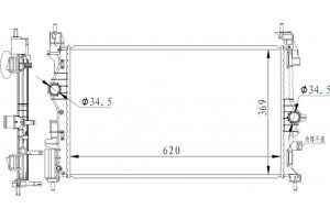 Nrf Ψυγείο, Μπαταρία Μετάδοσης Κίνησης - 59265