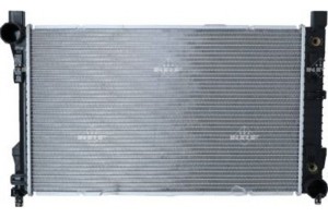 Nrf Ψυγείο, Μπαταρία Μετάδοσης Κίνησης - 59283