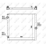 Nrf Ψυγείο, Ψύξη Κινητήρα - 50139