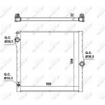 Nrf Ψυγείο, Ψύξη Κινητήρα - 50139