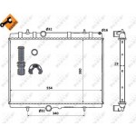 Nrf Ψυγείο, Ψύξη Κινητήρα - 50437
