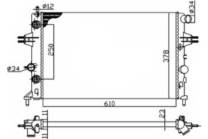 Nrf Ψυγείο, Ψύξη Κινητήρα - 50562A