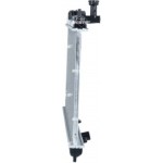 Nrf Ψυγείο, Ψύξη Κινητήρα - 53360