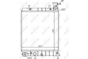 Nrf Ψυγείο, Ψύξη Κινητήρα - 53376