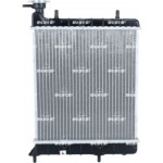 Nrf Ψυγείο, Ψύξη Κινητήρα - 53376