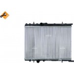 Nrf Ψυγείο, Ψύξη Κινητήρα - 53424A