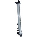 Nrf Ψυγείο, Ψύξη Κινητήρα - 53703