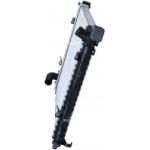 Nrf Ψυγείο, Ψύξη Κινητήρα - 53807