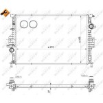 Nrf Ψυγείο, Ψύξη Κινητήρα - 53811