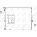 Nrf Ψυγείο, Ψύξη Κινητήρα - 53956