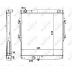 Nrf Ψυγείο, Ψύξη Κινητήρα - 56152